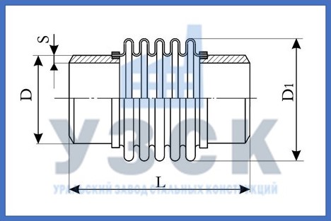 Чертёж компенсатора ОПН в Санкт-Петербурге