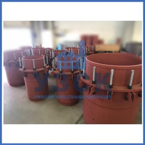 Купить сальниковые компенсаторы Ду 1000, Ду 700, Ду 800, Ду 600, Ду 500, Ру 25 в Санкт-Петербурге