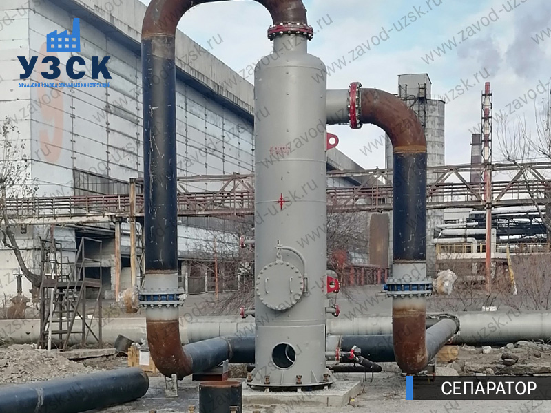 Сепаратор СЦВ Санкт-Петербург изображение