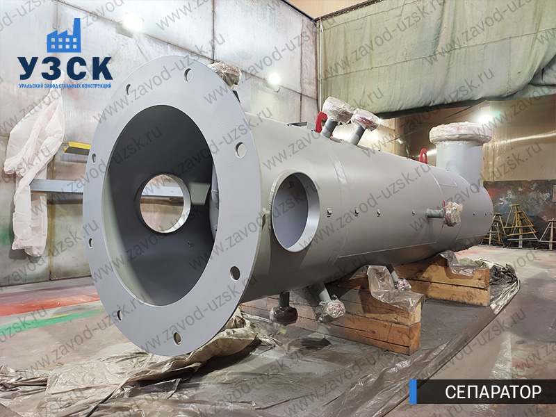 газосепаратор СЦВ Санкт-Петербург изображение