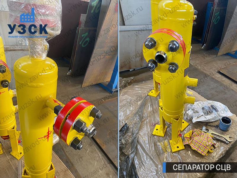 изображение Вихревых центробежных сепараторов СЦВ Санкт-Петербург