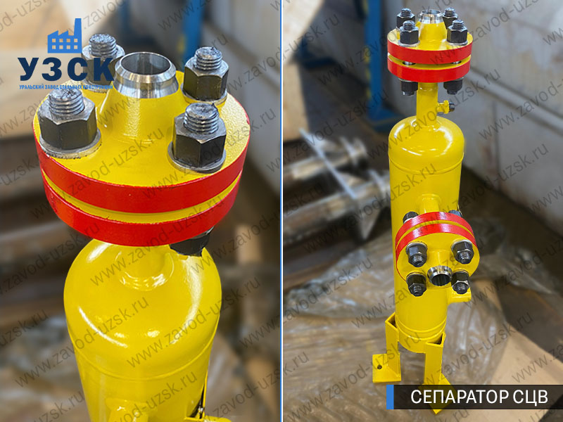 изображение сепараторов СЦВ вертикальных вихревых центробежных, Санкт-Петербург