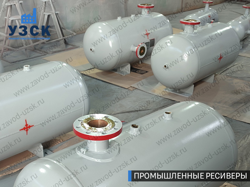 фотография емкостных ресиверов сжатого газа в Санкт-Петербурге