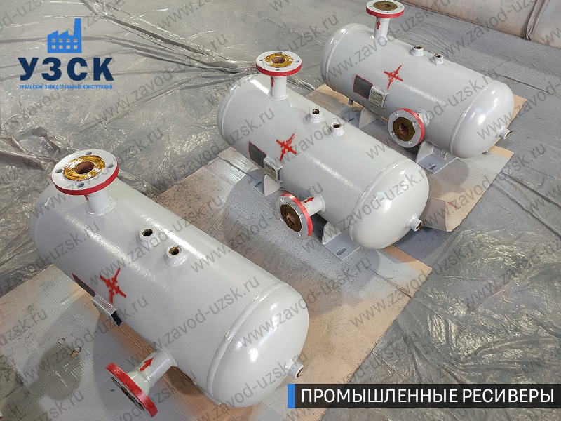 фотография промышленных газовых ресиверов Санкт-Петербург