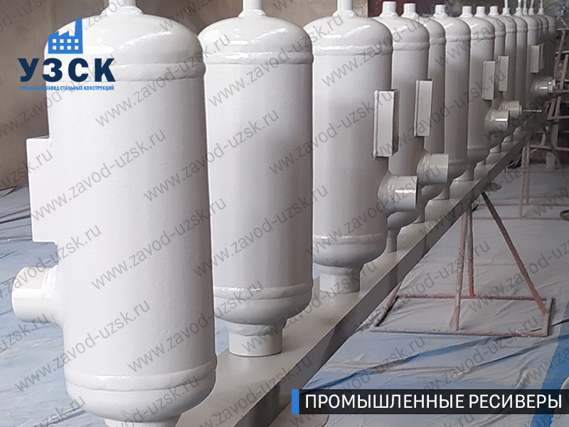 фотография промышленных ресиверов газа и воздуха Санкт-Петербург