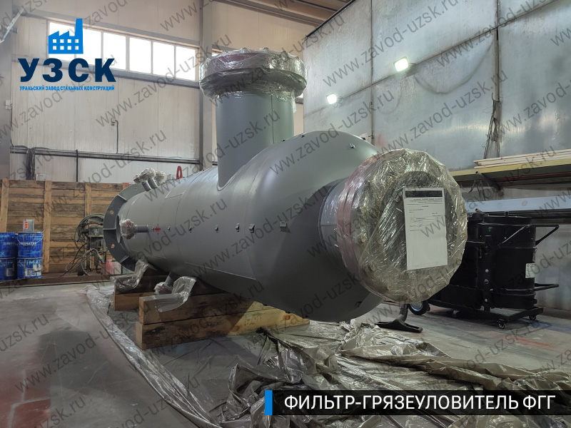 фото фильтра ФГГ-500 в Санкт-Петербурге