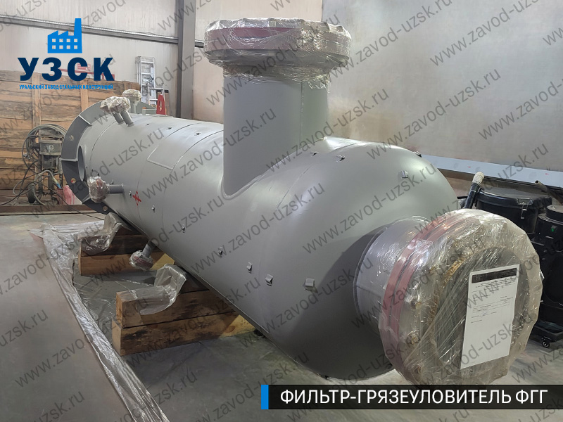 фото фильтра ФГГ-700 в Санкт-Петербурге