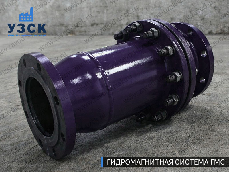 Фланцевая ГМС Санкт-Петербурге — пример модели среднего Ду